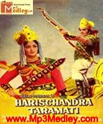 Harishchandra Taramati 1963 song download